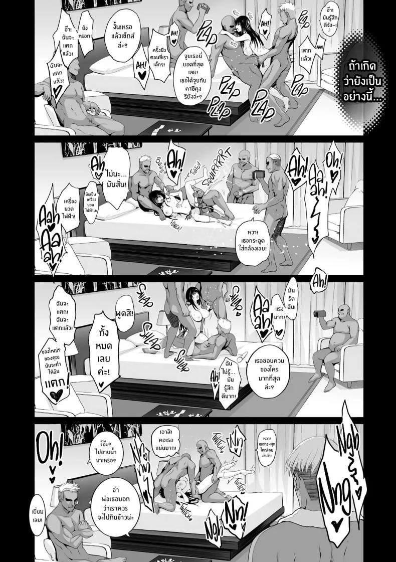 Doujin-Lc- อ่าน โดจิน มังฮวา เกาหลี ญี่ปุ่น จีน แปลไทย เกิดอะไรขึ้นกับเพื่อนบ้าน [Inue Shinsuke] ตอนที่ 1 2 3 4 5 6 7 8 9 10 11 12 13 14 ฟรี ไม่มีโฆษณา อ่าน โดจิน Manhwa เกาหลี ญี่ปุ่น จีน เรามีครบ คัดมาให้เน้นๆ โดจิน 18+ รับประกันความฟินโดย  Doujin Lc