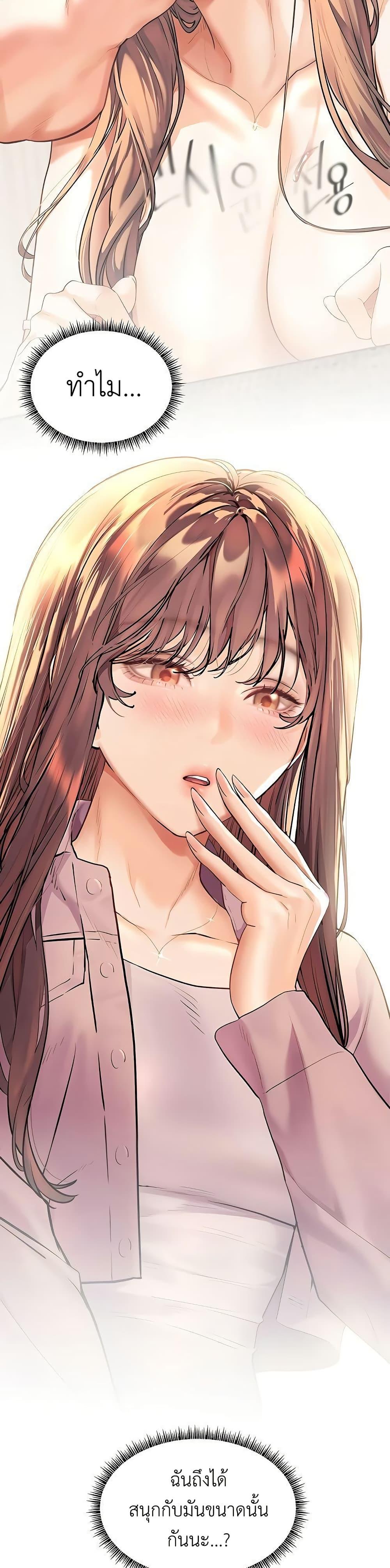 Doujin-Lc- อ่าน โดจิน มังฮวา เกาหลี ญี่ปุ่น จีน แปลไทย Teacher’s Effort ตอนที่ 1 2 3 4 5 6 7 8 9 10 11 12 13 14 ฟรี ไม่มีโฆษณา อ่าน โดจิน Manhwa เกาหลี ญี่ปุ่น จีน เรามีครบ คัดมาให้เน้นๆ โดจิน 18+ รับประกันความฟินโดย  Doujin Lc