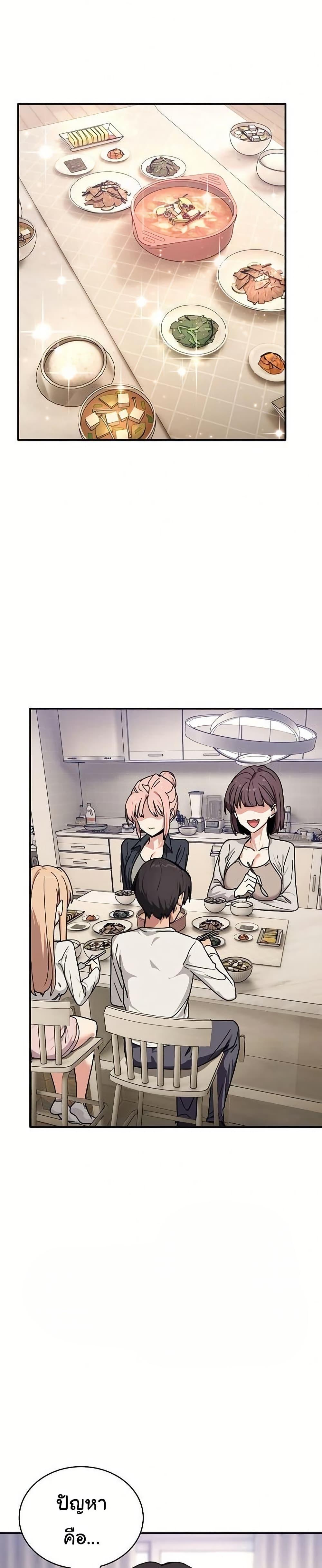 Doujin-Lc- อ่าน โดจิน มังฮวา เกาหลี ญี่ปุ่น จีน แปลไทย I Became a Dog ตอนที่ 1 2 3 4 5 6 7 8 9 10 11 12 13 14 ฟรี ไม่มีโฆษณา อ่าน โดจิน Manhwa เกาหลี ญี่ปุ่น จีน เรามีครบ คัดมาให้เน้นๆ โดจิน 18+ รับประกันความฟินโดย  Doujin Lc
