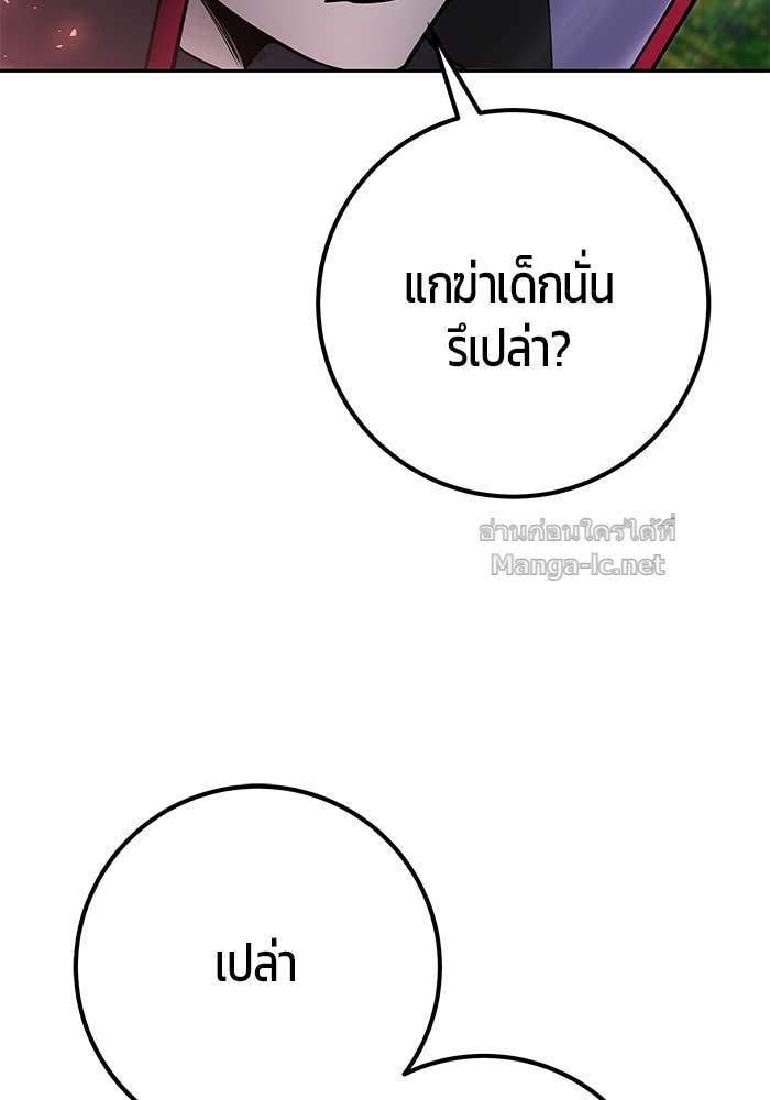 Doujin-Lc- อ่าน โดจิน มังฮวา เกาหลี ญี่ปุ่น จีน แปลไทย แกร่งเกินผู้กล้า แต่ซ่าไม่ได้ ตอนที่ 1 2 3 4 5 6 7 8 9 10 11 12 13 14 ฟรี ไม่มีโฆษณา อ่าน โดจิน Manhwa เกาหลี ญี่ปุ่น จีน เรามีครบ คัดมาให้เน้นๆ โดจิน 18+ รับประกันความฟินโดย Doujin Lc