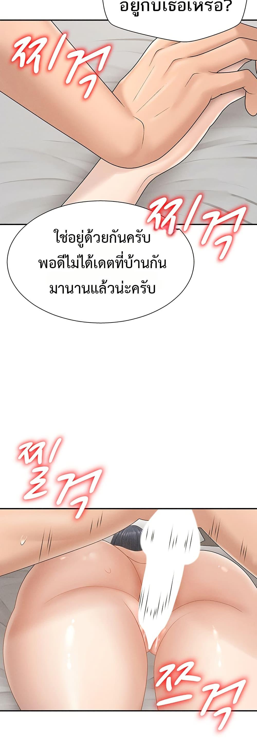 Doujin-Lc- อ่าน โดจิน มังฮวา เกาหลี ญี่ปุ่น จีน แปลไทย Repay With ตอนที่ 1 2 3 4 5 6 7 8 9 10 11 12 13 14 ฟรี ไม่มีโฆษณา อ่าน โดจิน Manhwa เกาหลี ญี่ปุ่น จีน เรามีครบ คัดมาให้เน้นๆ โดจิน 18+ รับประกันความฟินโดย  Doujin Lc