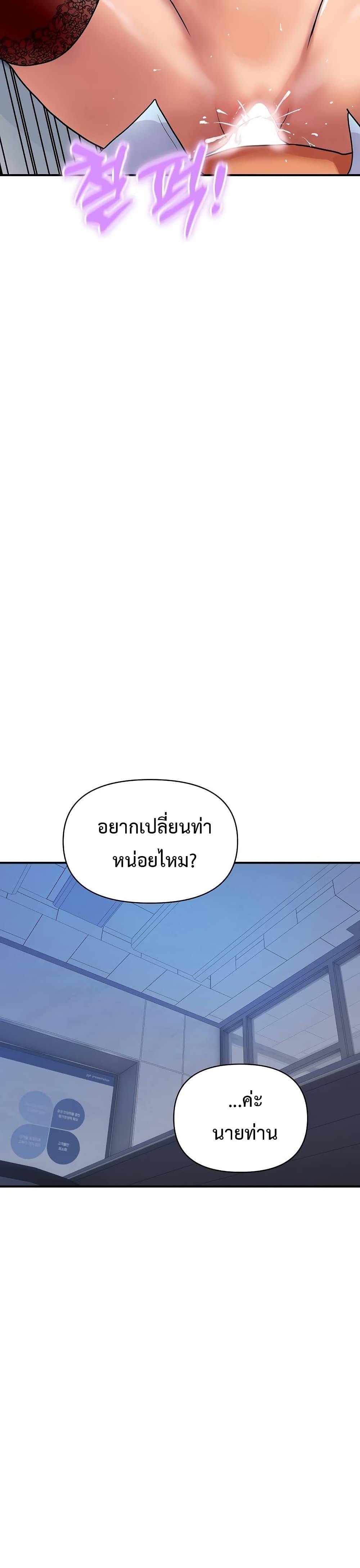 Doujin-Lc- อ่าน โดจิน มังฮวา เกาหลี ญี่ปุ่น จีน แปลไทย Royal Family ตอนที่ 1 2 3 4 5 6 7 8 9 10 11 12 13 14 ฟรี ไม่มีโฆษณา อ่าน โดจิน Manhwa เกาหลี ญี่ปุ่น จีน เรามีครบ คัดมาให้เน้นๆ โดจิน 18+ รับประกันความฟินโดย  Doujin Lc