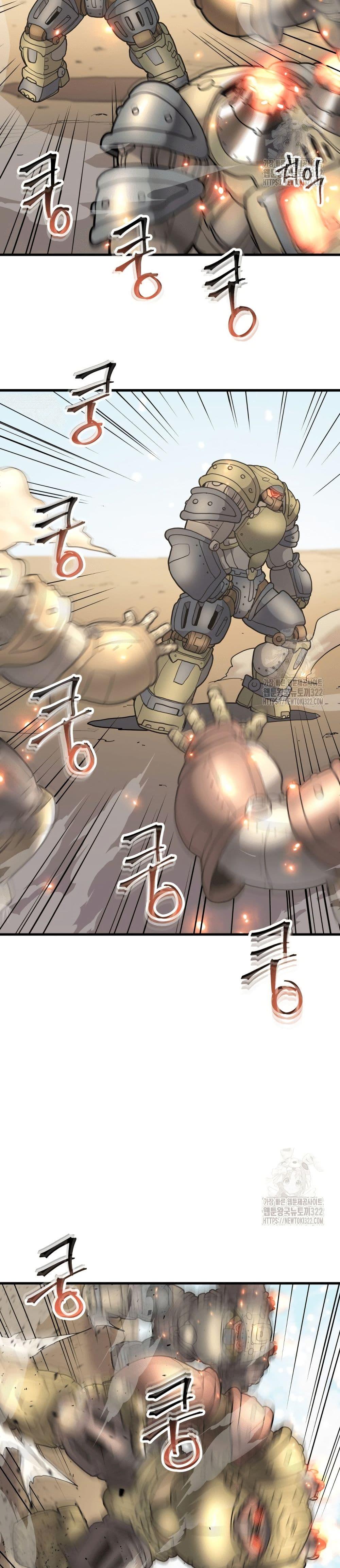 Manga-lc-com อ่านมังงะ อ่านการ์ตูน ออนไลน์ ฟรี Gigantic Rider in 1RM ตอนที่ 1 2 3 4 5 6 7 8 9 10 11 12 13 14 ฟรี ไม่มีโฆษณา Manga-lc - อ่าน มังงะ อ่าน การ์ตูน ออนไลน์ อ่านมังงะ ฟรี