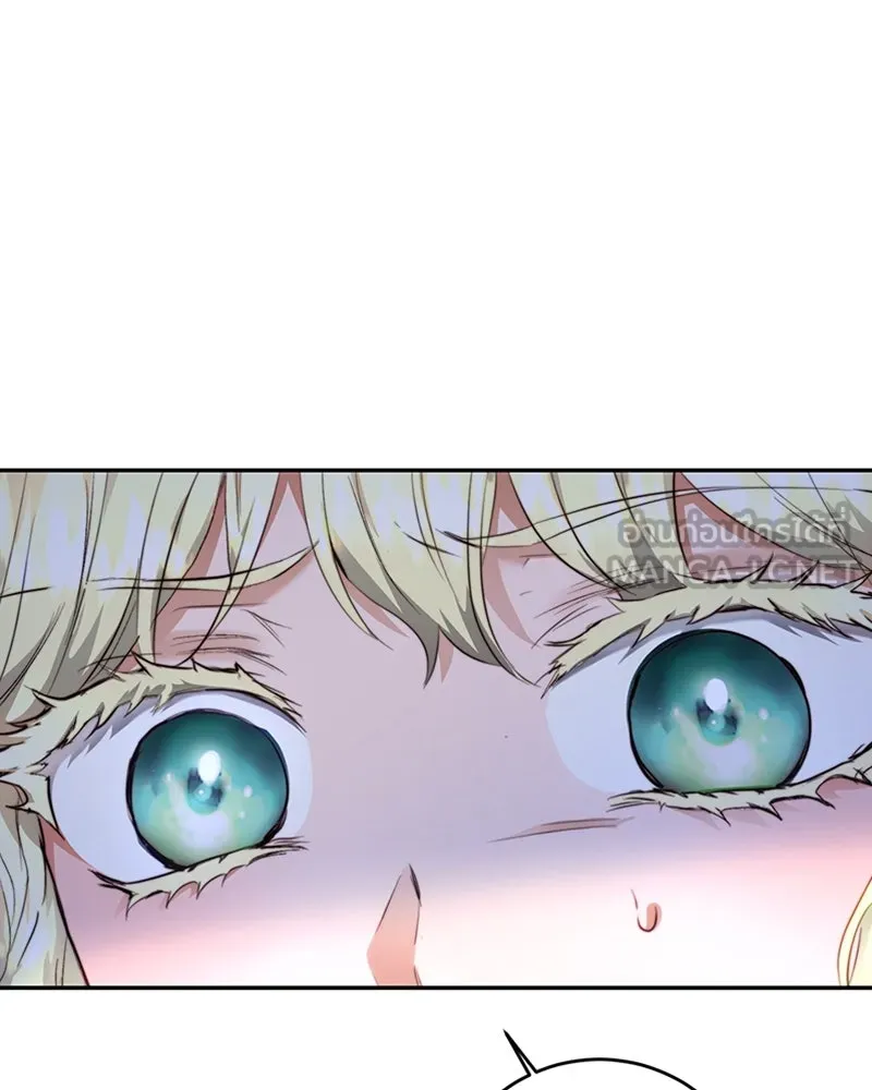 เจ้าหญิงคลั่งแห่งวังหลวง ตอนที่ 5 รูปที่ 84