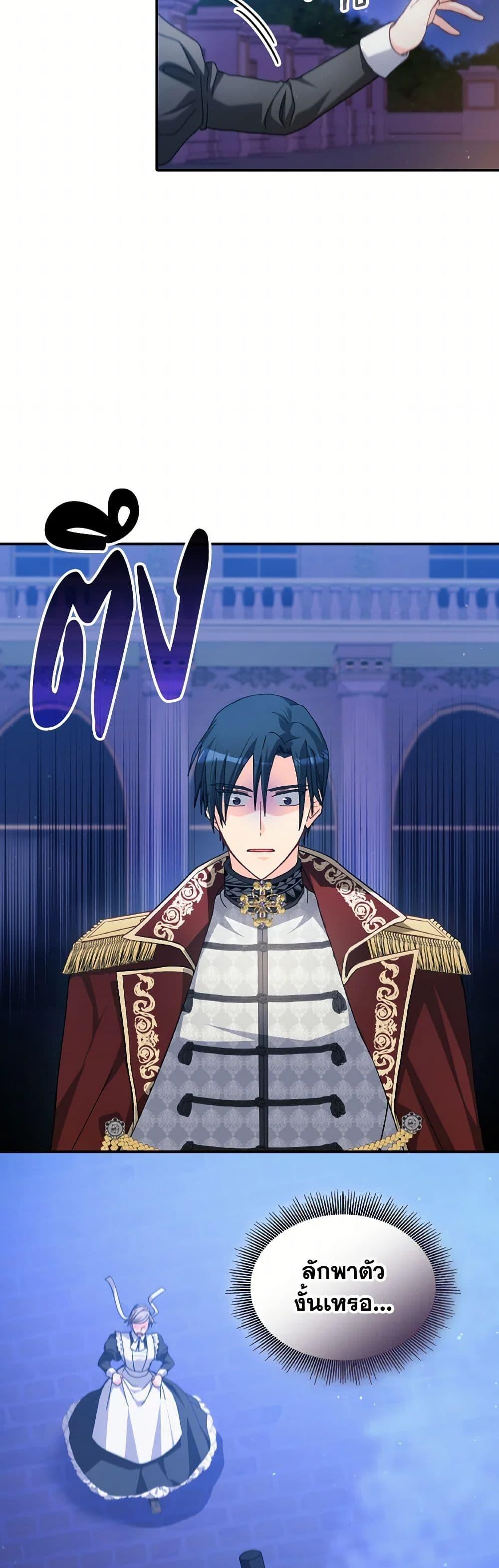 Manga-lc-com อ่านมังงะ อ่านการ์ตูน ออนไลน์ ฟรี I Don’t Want to Be Loved ตอนที่ 1 2 3 4 5 6 7 8 9 10 11 12 13 14 ฟรี ไม่มีโฆษณา Manga-lc - อ่าน มังงะ อ่าน การ์ตูน ออนไลน์ อ่านมังงะ ฟรี