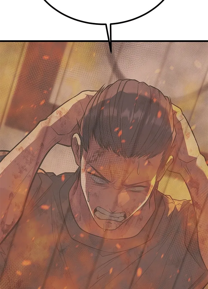 ราชาลานประลอง ตอนที่ 66 รูปที่ 22