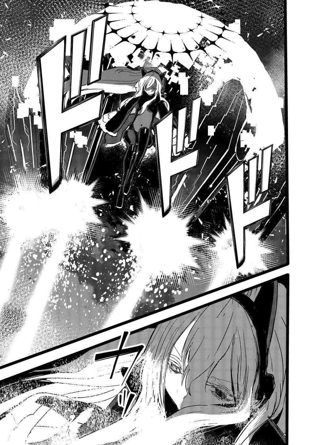 Manga-lc-com อ่านมังงะ อ่านการ์ตูน ออนไลน์ ฟรี Maria Children ตอนที่ 1 2 3 4 5 6 7 8 9 10 11 12 13 14 ฟรี ไม่มีโฆษณา Manga-lc - อ่าน มังงะ อ่าน การ์ตูน ออนไลน์ อ่านมังงะ ฟรี