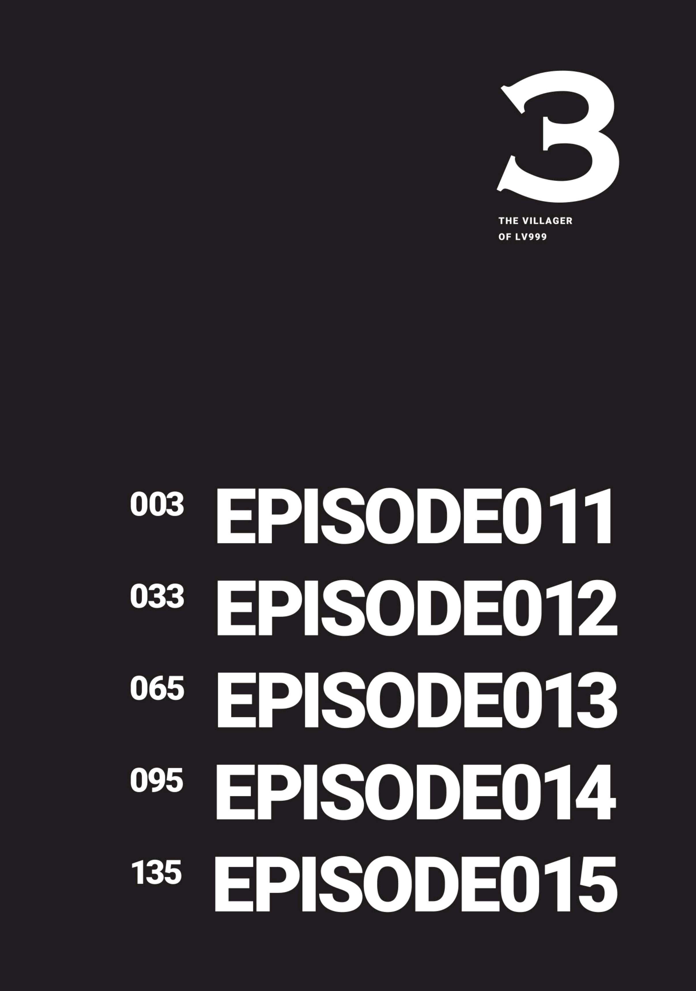 Manga-lc-com อ่านมังงะ อ่านการ์ตูน ออนไลน์ ฟรี Lv999 no Murabito ชาวบ้าน LV999 ตอนที่ 1 2 3 4 5 6 7 8 9 10 11 12 13 14 ฟรี ไม่มีโฆษณา Manga-lc - อ่าน มังงะ อ่าน การ์ตูน ออนไลน์ อ่านมังงะ ฟรี