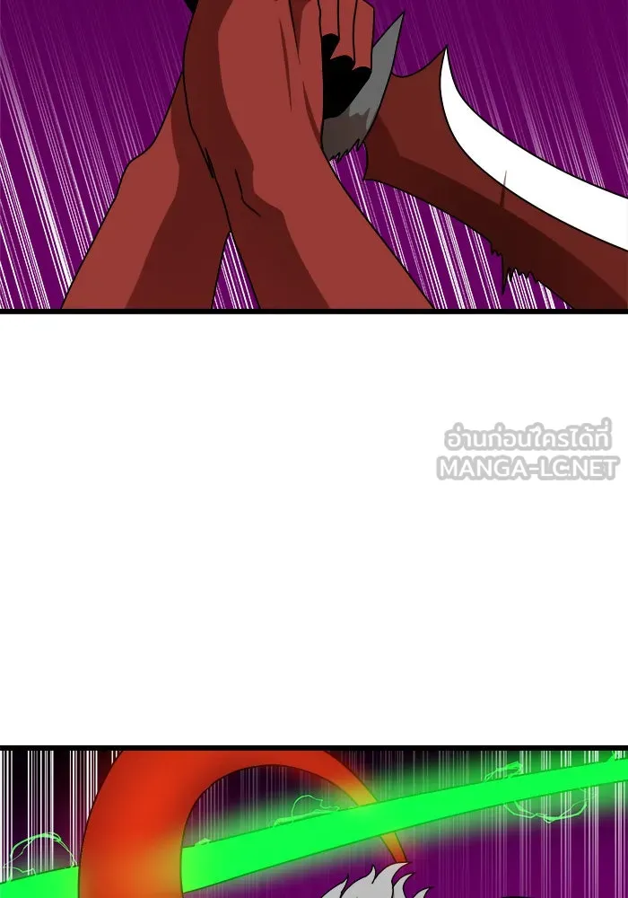 Double Click ตอนที่ 36 รูปที่ 153