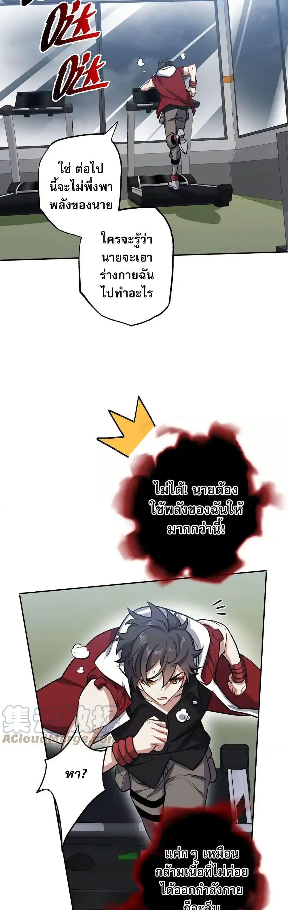 Manga-lc-com อ่านมังงะ อ่านการ์ตูน ออนไลน์ ฟรี An Hai Ji Yuan ตอนที่ 1 2 3 4 5 6 7 8 9 10 11 12 13 14 ฟรี ไม่มีโฆษณา Manga-lc - อ่าน มังงะ อ่าน การ์ตูน ออนไลน์ อ่านมังงะ ฟรี