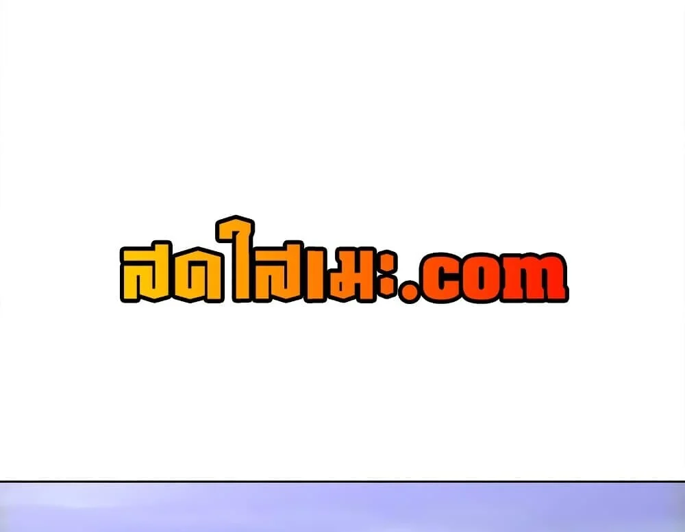 Manga-lc-com อ่านมังงะ อ่านการ์ตูน ออนไลน์ ฟรี Pig Slayer พิชิตโลกด้วยมีดเชือดหมู ก็สมเหตุสมผลใช่ไหม ตอนที่ 1 2 3 4 5 6 7 8 9 10 11 12 13 14 ฟรี ไม่มีโฆษณา Manga-lc - อ่าน มังงะ อ่าน การ์ตูน ออนไลน์ อ่านมังงะ ฟรี