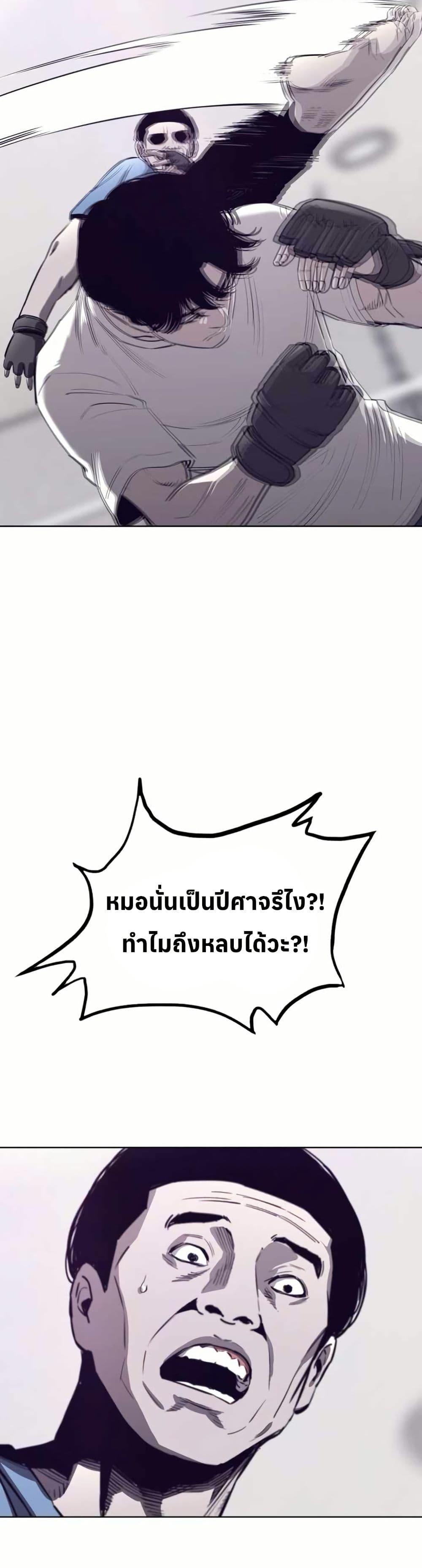 Manga-lc-com อ่านมังงะ อ่านการ์ตูน ออนไลน์ ฟรี Let’s Make a Contract ตอนที่ 1 2 3 4 5 6 7 8 9 10 11 12 13 14 ฟรี ไม่มีโฆษณา Manga-lc - อ่าน มังงะ อ่าน การ์ตูน ออนไลน์ อ่านมังงะ ฟรี