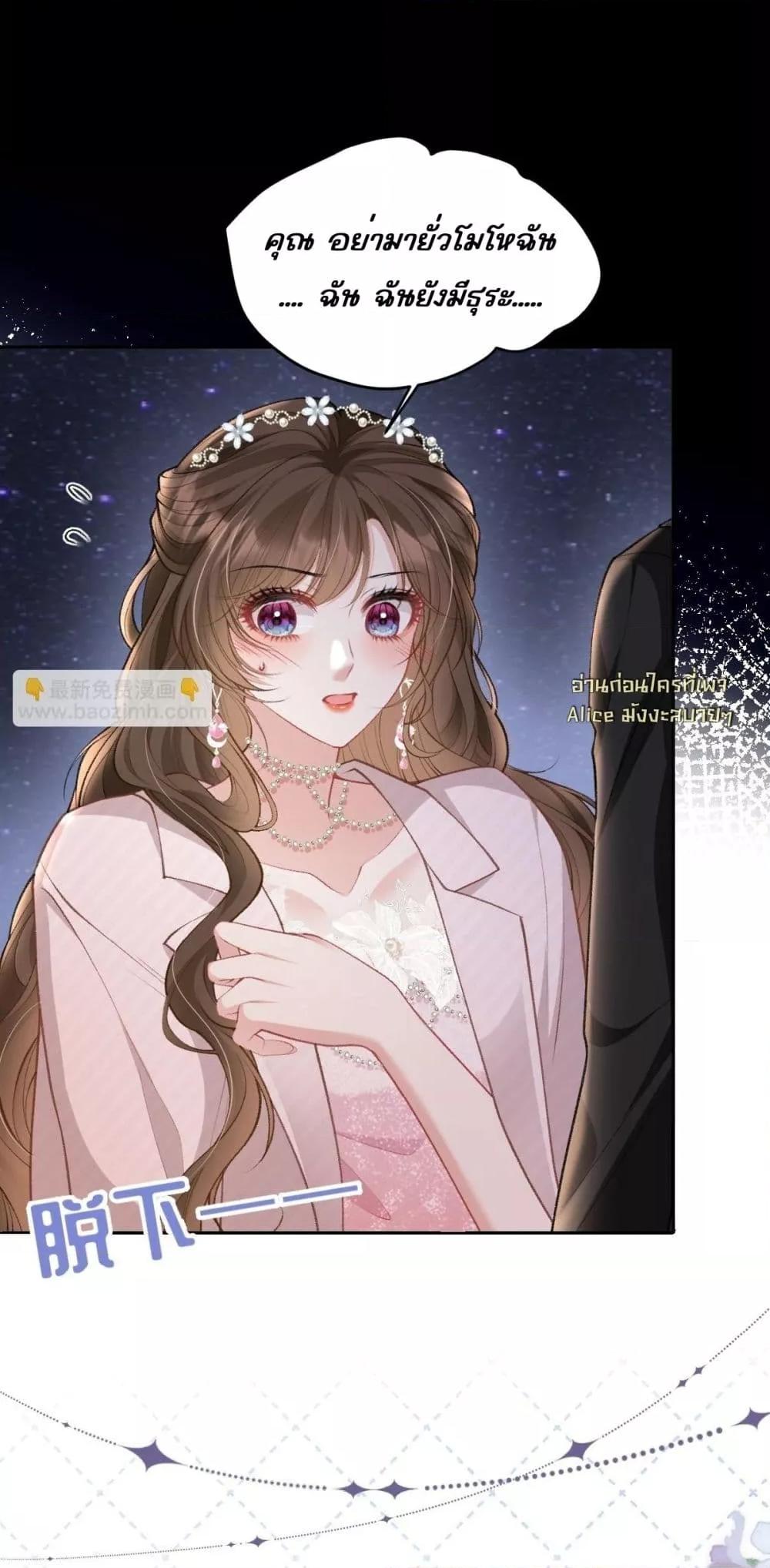 Manga-lc-com อ่านมังงะ อ่านการ์ตูน ออนไลน์ ฟรี OneNightStand ตอนที่ 1 2 3 4 5 6 7 8 9 10 11 12 13 14 ฟรี ไม่มีโฆษณา Manga-lc - อ่าน มังงะ อ่าน การ์ตูน ออนไลน์ อ่านมังงะ ฟรี