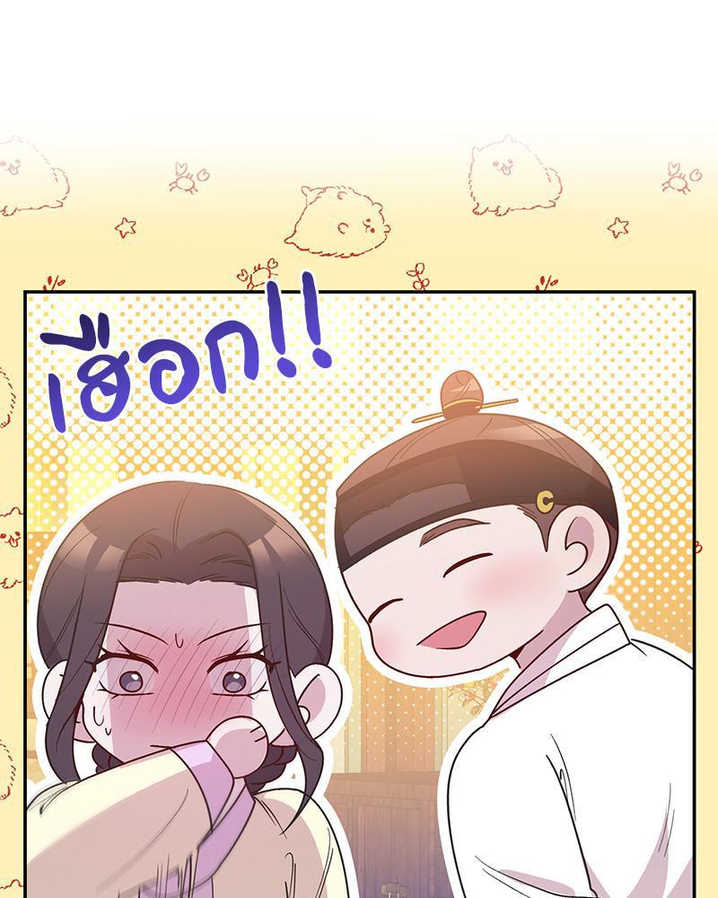Doujin-Lc- อ่าน โดจิน มังฮวา เกาหลี ญี่ปุ่น จีน แปลไทย ดวงร้าย-ชะตารัก ตอนที่ 1 2 3 4 5 6 7 8 9 10 11 12 13 14 ฟรี ไม่มีโฆษณา อ่าน โดจิน Manhwa เกาหลี ญี่ปุ่น จีน เรามีครบ คัดมาให้เน้นๆ โดจิน 18+ รับประกันความฟินโดย  Doujin Lc