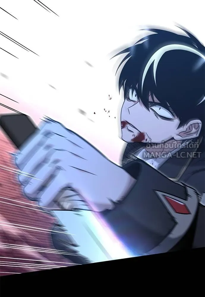 ชำแหละอะคาเดมี ตอนที่ 33 รูปที่ 11