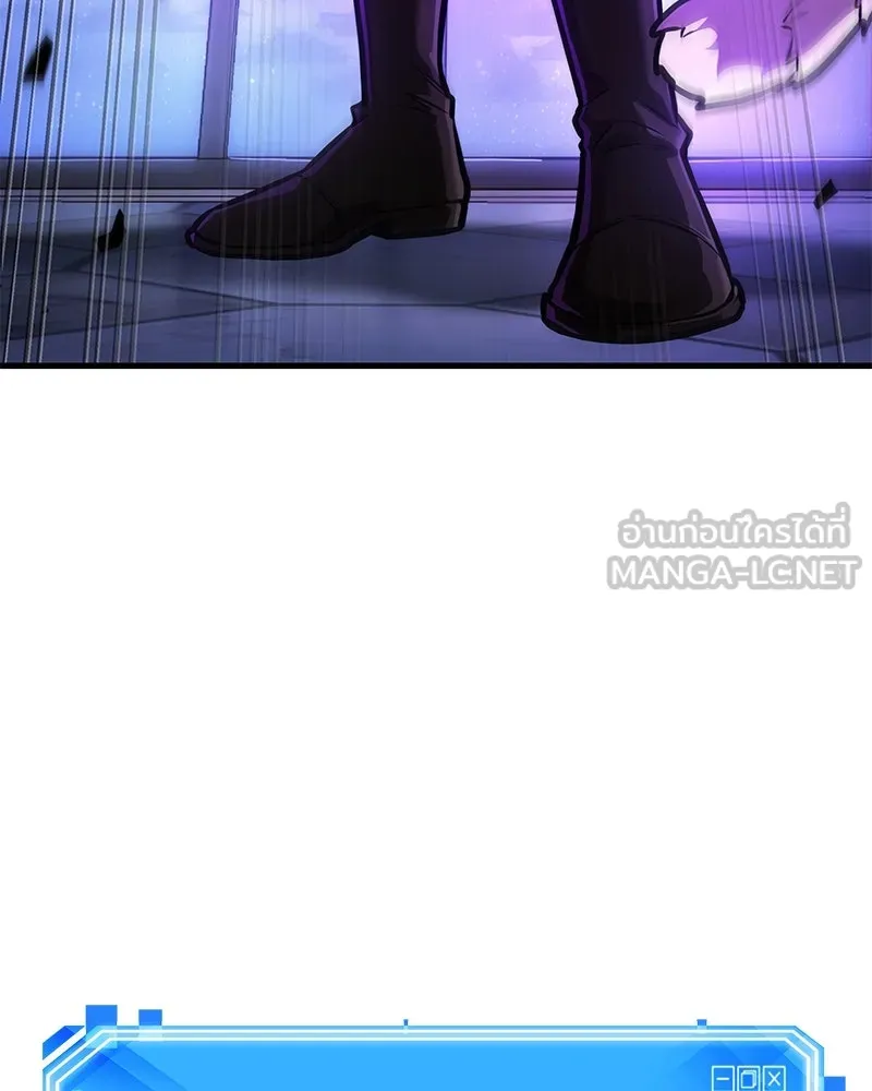 Omniscient Reader อ่านชะตาวันสิ้นโลก ตอนที่ 41 นักปฏิวัติตัวจริง (1) รูปที่ 144