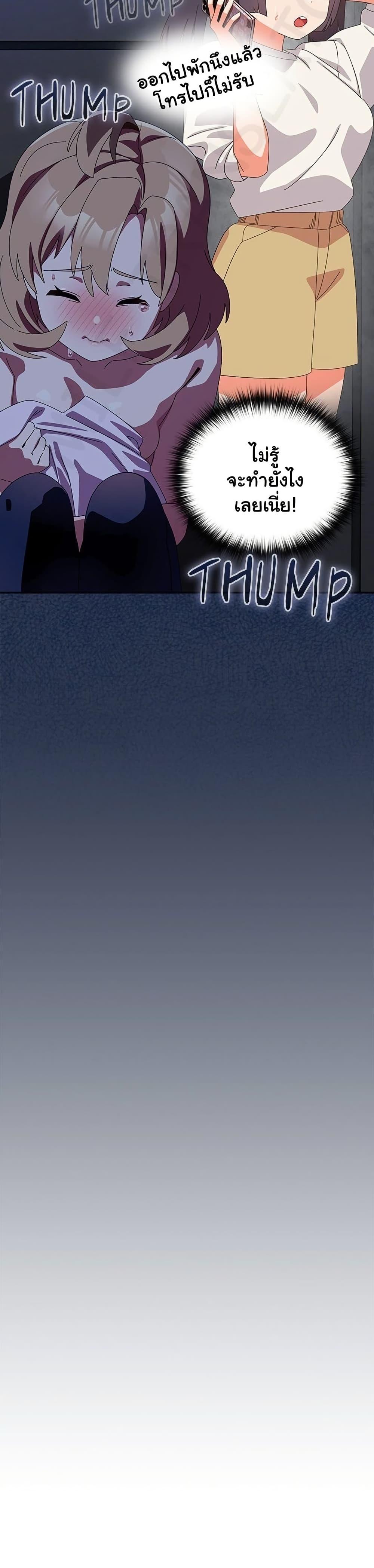 Doujin-Lc- อ่าน โดจิน มังฮวา เกาหลี ญี่ปุ่น จีน แปลไทย Like No Other ตอนที่ 1 2 3 4 5 6 7 8 9 10 11 12 13 14 ฟรี ไม่มีโฆษณา อ่าน โดจิน Manhwa เกาหลี ญี่ปุ่น จีน เรามีครบ คัดมาให้เน้นๆ โดจิน 18+ รับประกันความฟินโดย  Doujin Lc