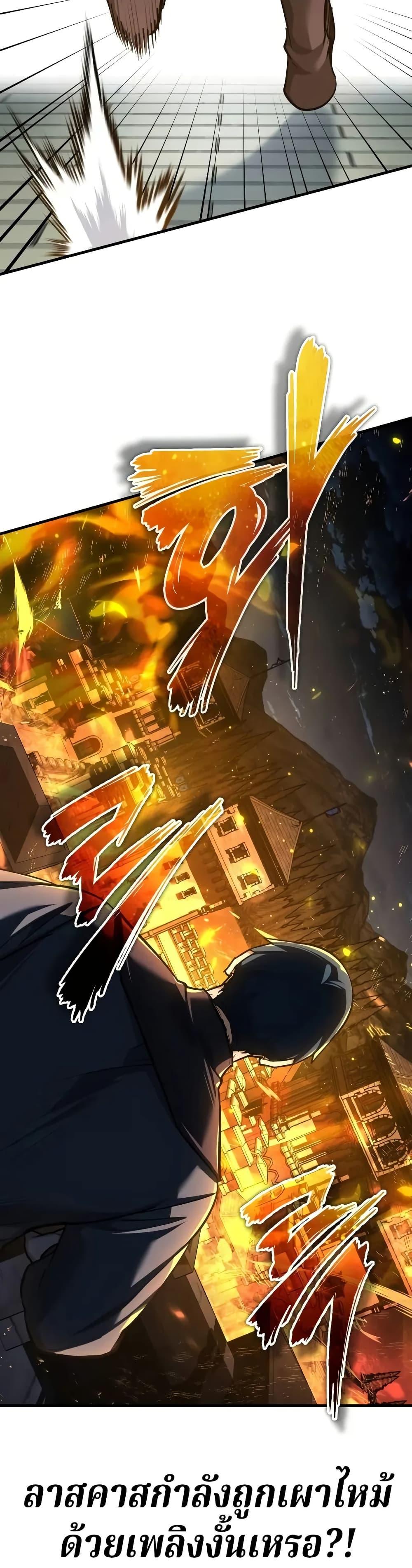 Manga-lc-com อ่านมังงะ อ่านการ์ตูน ออนไลน์ ฟรี The Heavenly Demon Can’t Live a Normal Life ตอนที่ 1 2 3 4 5 6 7 8 9 10 11 12 13 14 ฟรี ไม่มีโฆษณา Manga-lc - อ่าน มังงะ อ่าน การ์ตูน ออนไลน์ อ่านมังงะ ฟรี