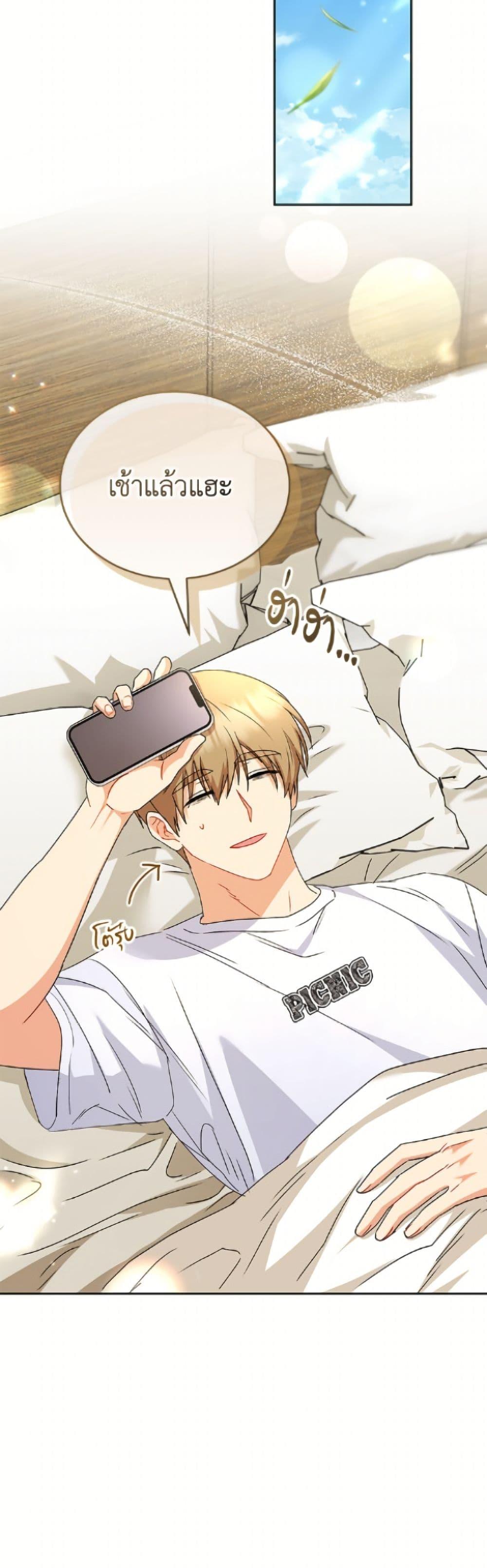 Manga-lc-com อ่านมังงะ อ่านการ์ตูน ออนไลน์ ฟรี Hello! Veterinarian! ตอนที่ 1 2 3 4 5 6 7 8 9 10 11 12 13 14 ฟรี ไม่มีโฆษณา Manga-lc - อ่าน มังงะ อ่าน การ์ตูน ออนไลน์ อ่านมังงะ ฟรี