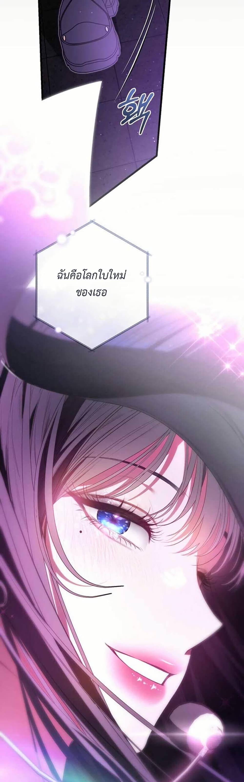 Manga-lc-com อ่านมังงะ อ่านการ์ตูน ออนไลน์ ฟรี I Became the Cursed Idol Leader ตอนที่ 1 2 3 4 5 6 7 8 9 10 11 12 13 14 ฟรี ไม่มีโฆษณา Manga-lc - อ่าน มังงะ อ่าน การ์ตูน ออนไลน์ อ่านมังงะ ฟรี