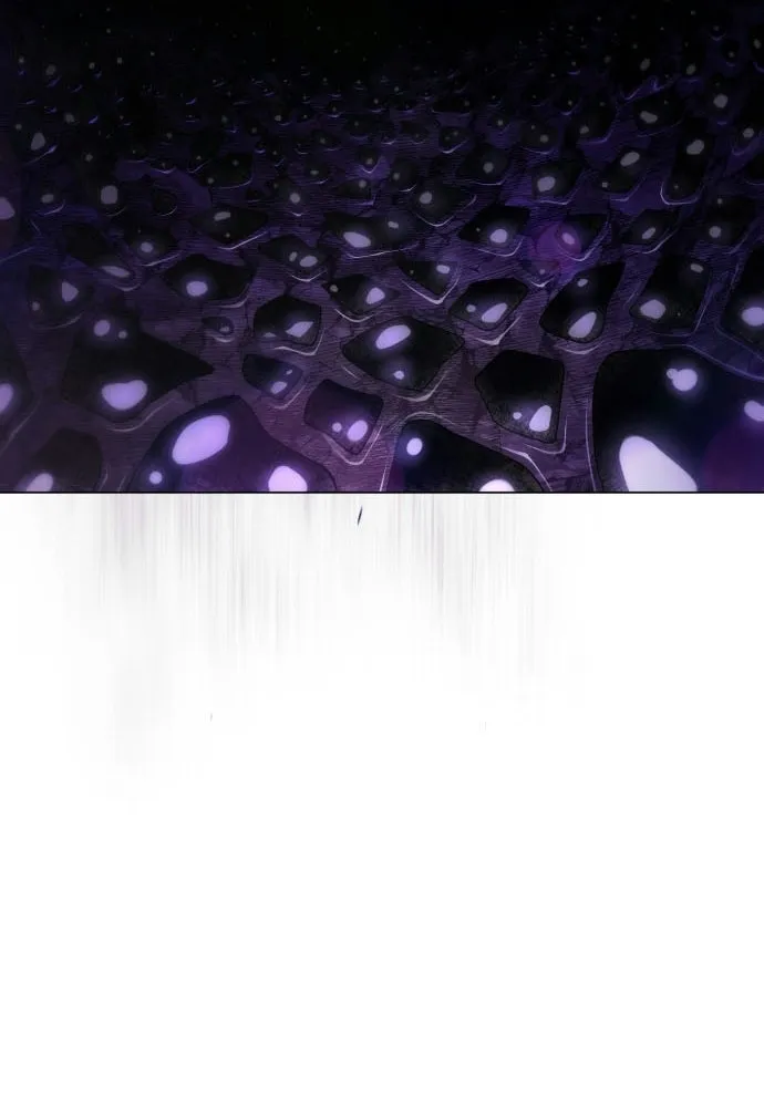 ยุคแห่งยอดมนุษย์ ตอนที่ 106 รูปที่ 11