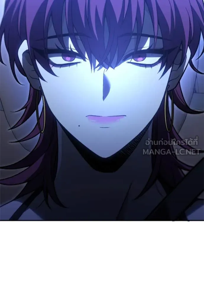 อดีตบอสหอคอย ตอนที่ 125 รูปที่ 132