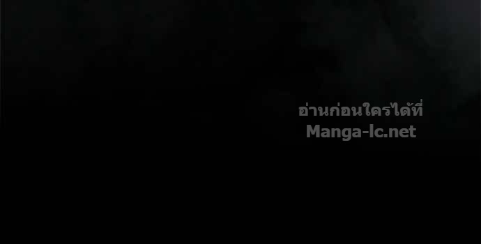 Doujin-Lc- อ่าน โดจิน มังฮวา เกาหลี ญี่ปุ่น จีน แปลไทย เอาชีวิตรอดในเกมฉบับคนเถื่อน ตอนที่ 1 2 3 4 5 6 7 8 9 10 11 12 13 14 ฟรี ไม่มีโฆษณา อ่าน โดจิน Manhwa เกาหลี ญี่ปุ่น จีน เรามีครบ คัดมาให้เน้นๆ โดจิน 18+ รับประกันความฟินโดย Doujin Lc