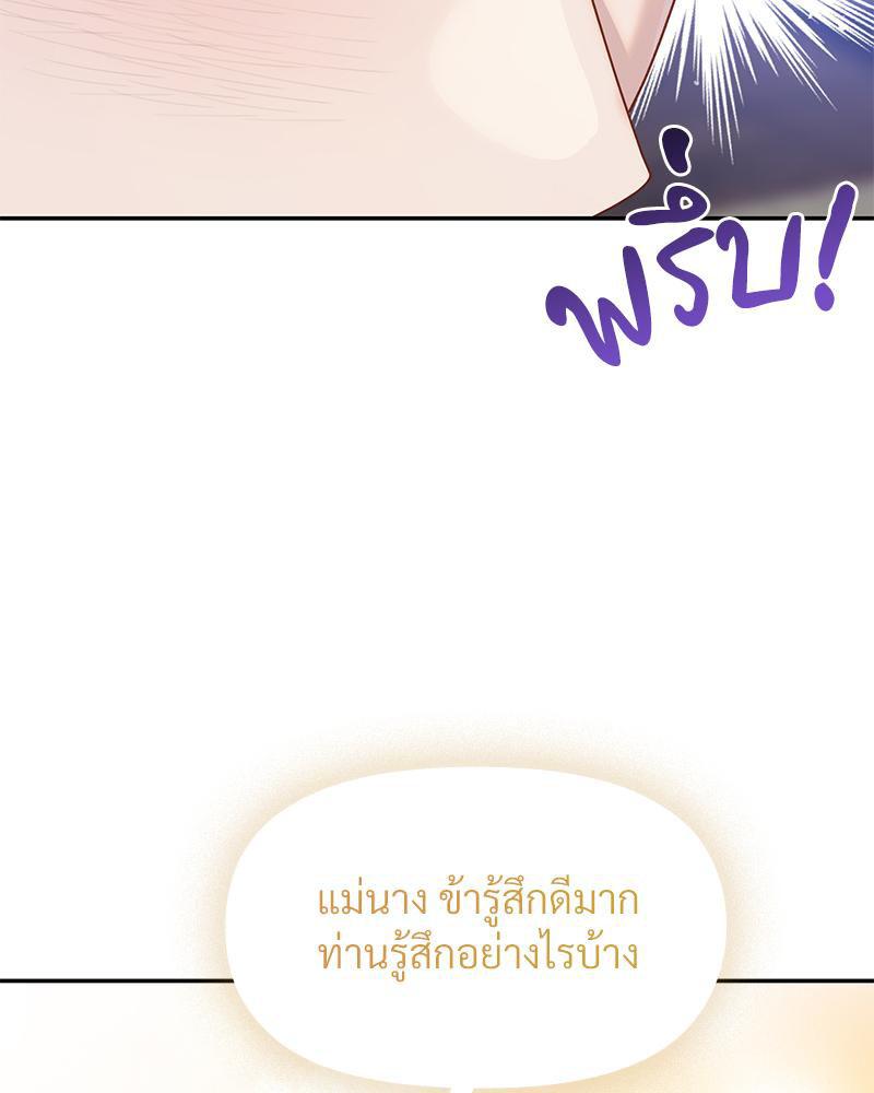 Doujin-Lc- อ่าน โดจิน มังฮวา เกาหลี ญี่ปุ่น จีน แปลไทย ดวงร้าย-ชะตารัก ตอนที่ 1 2 3 4 5 6 7 8 9 10 11 12 13 14 ฟรี ไม่มีโฆษณา อ่าน โดจิน Manhwa เกาหลี ญี่ปุ่น จีน เรามีครบ คัดมาให้เน้นๆ โดจิน 18+ รับประกันความฟินโดย  Doujin Lc