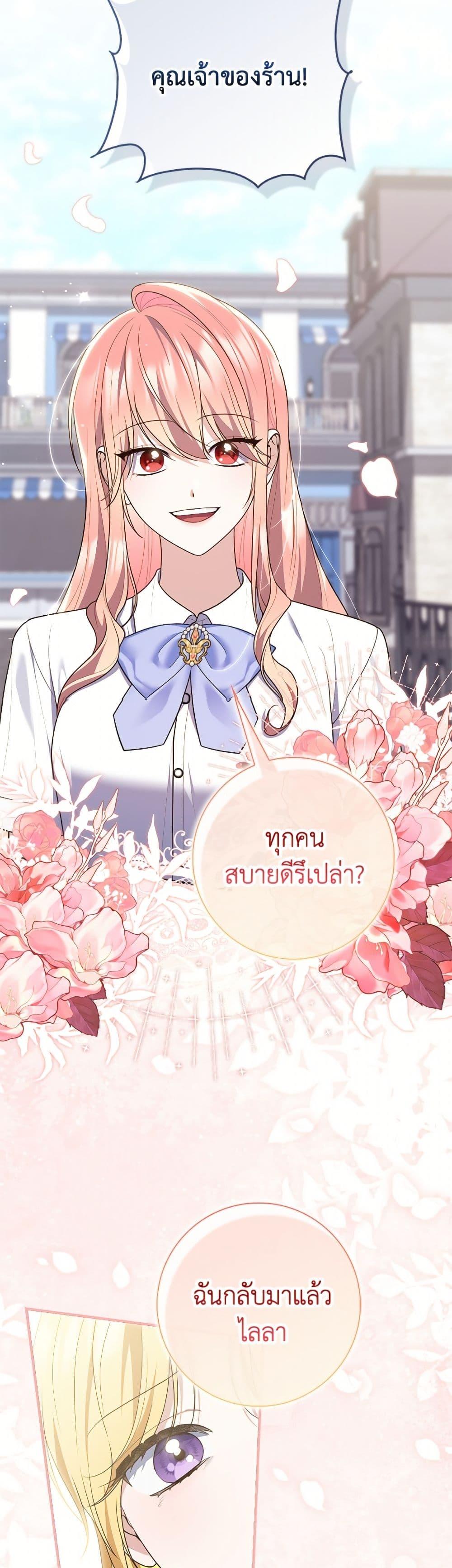 Manga-lc-com อ่านมังงะ อ่านการ์ตูน ออนไลน์ ฟรี Fortune-Telling Lady ตอนที่ 1 2 3 4 5 6 7 8 9 10 11 12 13 14 ฟรี ไม่มีโฆษณา Manga-lc - อ่าน มังงะ อ่าน การ์ตูน ออนไลน์ อ่านมังงะ ฟรี