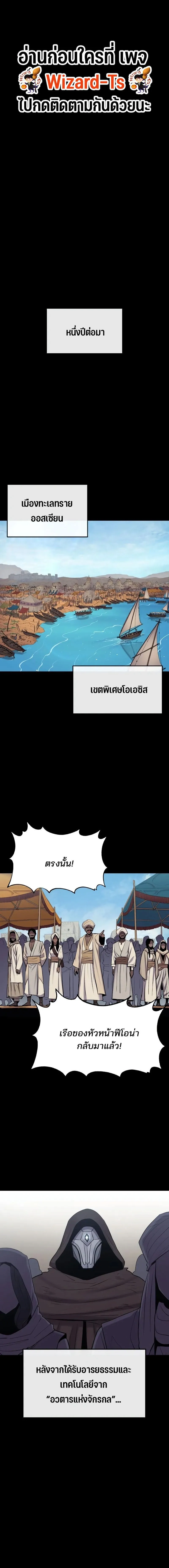 Manga-lc-com อ่านมังงะ อ่านการ์ตูน ออนไลน์ ฟรี Wailing Perversion ตอนที่ 1 2 3 4 5 6 7 8 9 10 11 12 13 14 ฟรี ไม่มีโฆษณา Manga-lc - อ่าน มังงะ อ่าน การ์ตูน ออนไลน์ อ่านมังงะ ฟรี