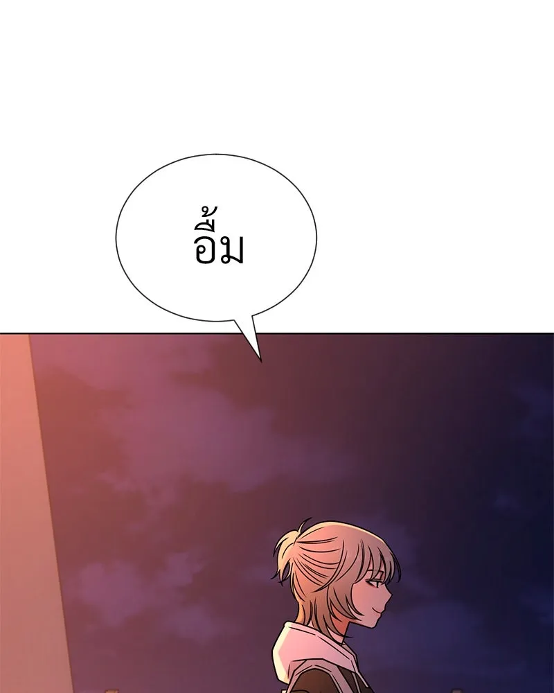 Level One Dreamersbrผู้ชนะรักนี้ต้องเป็น ตอนที่ 29 รูปที่ 74