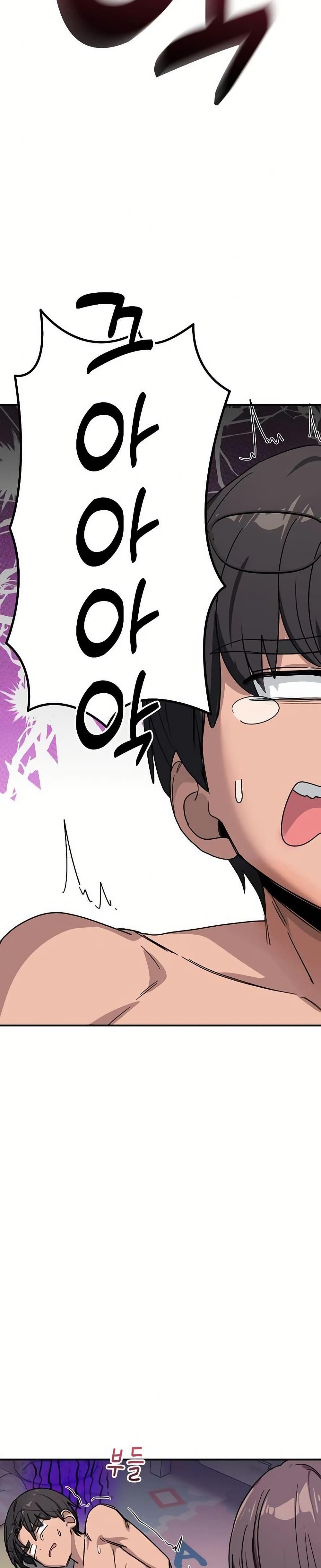 Doujin-Lc- อ่าน โดจิน มังฮวา เกาหลี ญี่ปุ่น จีน แปลไทย I Became a Dog ตอนที่ 1 2 3 4 5 6 7 8 9 10 11 12 13 14 ฟรี ไม่มีโฆษณา อ่าน โดจิน Manhwa เกาหลี ญี่ปุ่น จีน เรามีครบ คัดมาให้เน้นๆ โดจิน 18+ รับประกันความฟินโดย  Doujin Lc