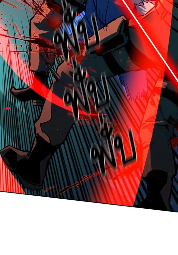 พี่ชายสายบอดี้การ์ด ตอนที่ 217 รูปที่ 128