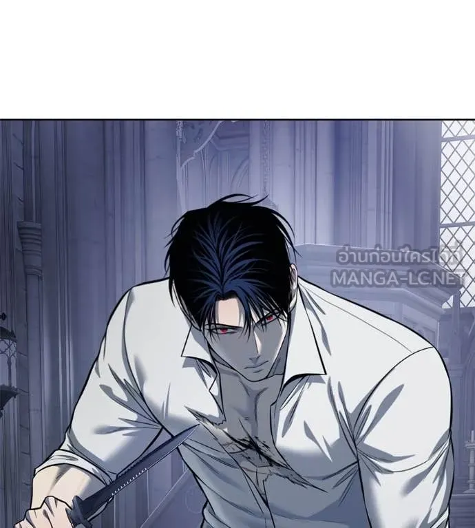 มัจจุราชชุดแดง ตอนที่ 25 รูปที่ 174