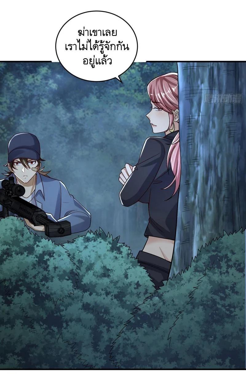 Manga-lc-com อ่านมังงะ อ่านการ์ตูน ออนไลน์ ฟรี The First Order ตอนที่ 1 2 3 4 5 6 7 8 9 10 11 12 13 14 ฟรี ไม่มีโฆษณา Manga-lc - อ่าน มังงะ อ่าน การ์ตูน ออนไลน์ อ่านมังงะ ฟรี