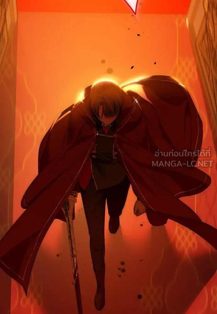 เลดี้มินต์ ตอนที่ 99 รูปที่ 75