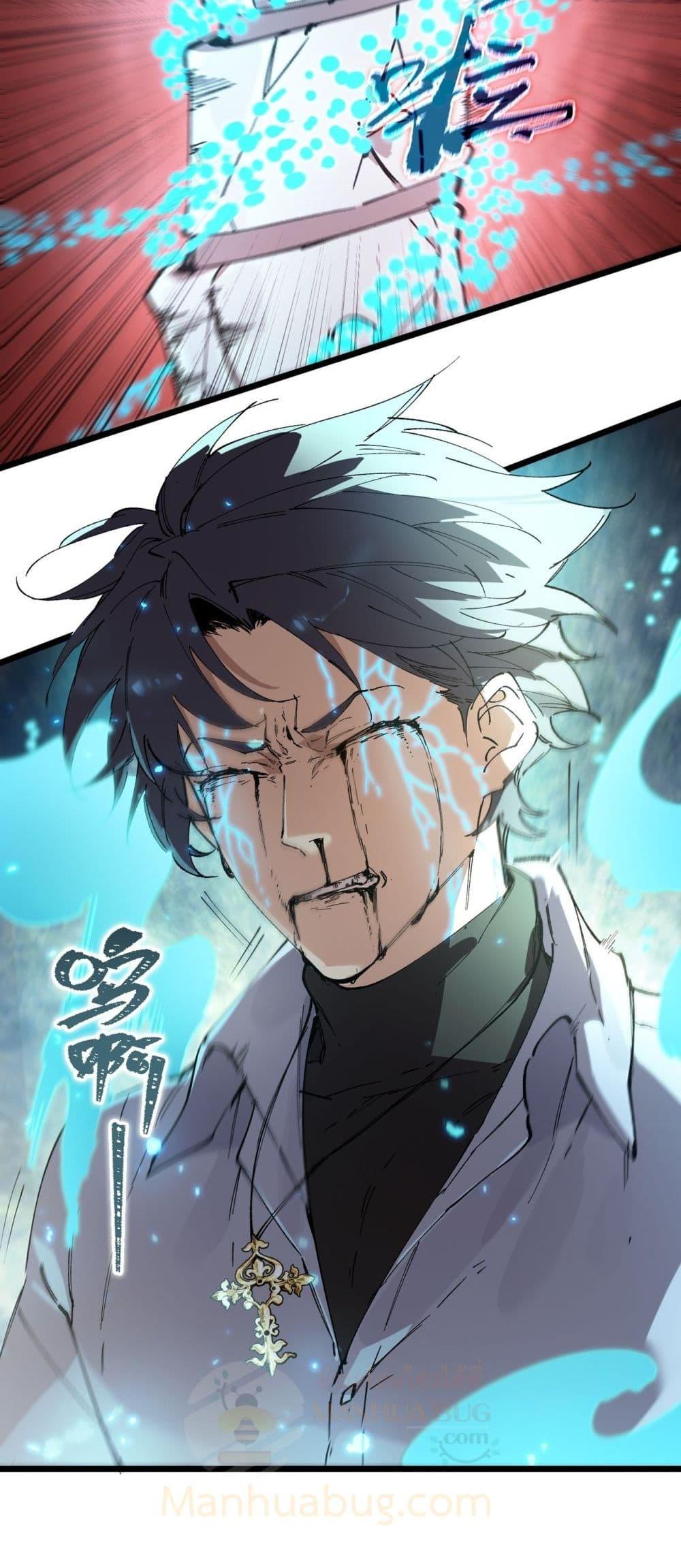 Manga-lc-com อ่านมังงะ อ่านการ์ตูน ออนไลน์ ฟรี SSSlevelSaint ตอนที่ 1 2 3 4 5 6 7 8 9 10 11 12 13 14 ฟรี ไม่มีโฆษณา Manga-lc - อ่าน มังงะ อ่าน การ์ตูน ออนไลน์ อ่านมังงะ ฟรี