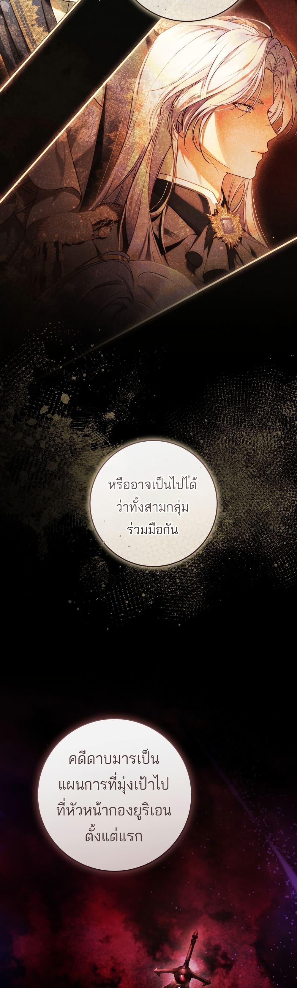 Manga-lc-com อ่านมังงะ อ่านการ์ตูน ออนไลน์ ฟรี The Flower With a Sword ตอนที่ 1 2 3 4 5 6 7 8 9 10 11 12 13 14 ฟรี ไม่มีโฆษณา Manga-lc - อ่าน มังงะ อ่าน การ์ตูน ออนไลน์ อ่านมังงะ ฟรี