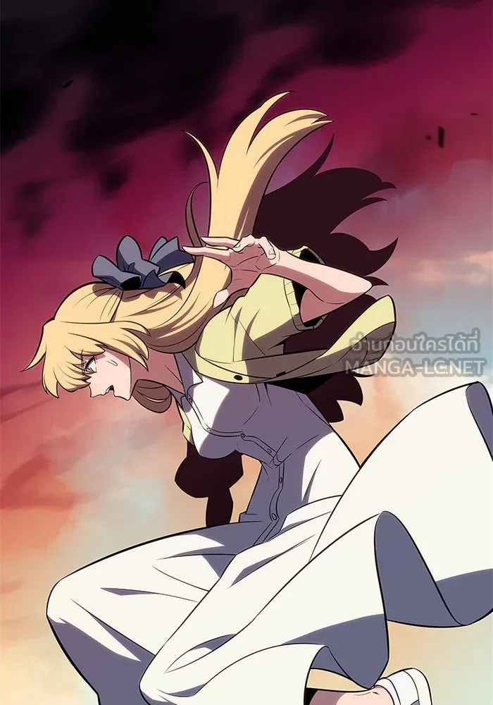 ผู้เล่นหน้าใหม่เลเวลแมกซ์ ตอนที่ 118 เต็มไปด้วยโทรศัพท์ (1) รูปที่ 42