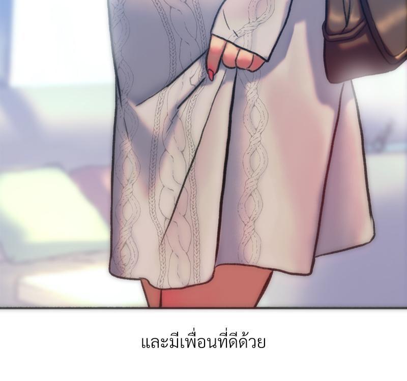 Doujin-Lc- อ่าน โดจิน มังฮวา เกาหลี ญี่ปุ่น จีน แปลไทย เมืองกระหายรัก ตอนที่ 1 2 3 4 5 6 7 8 9 10 11 12 13 14 ฟรี ไม่มีโฆษณา อ่าน โดจิน Manhwa เกาหลี ญี่ปุ่น จีน เรามีครบ คัดมาให้เน้นๆ โดจิน 18+ รับประกันความฟินโดย  Doujin Lc