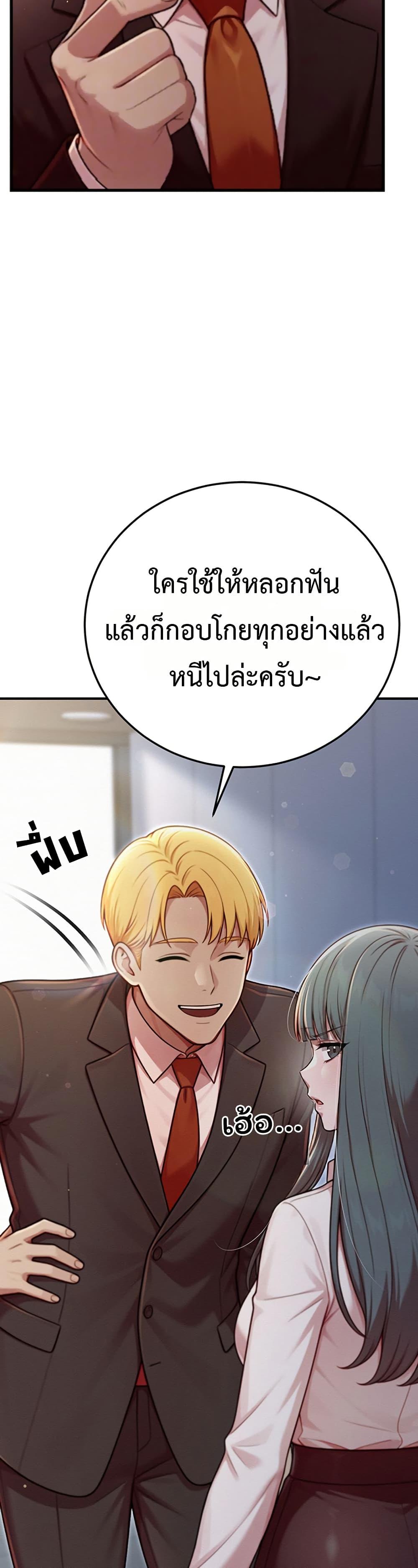Doujin-Lc- อ่าน โดจิน มังฮวา เกาหลี ญี่ปุ่น จีน แปลไทย Sex Twitter Guy Joined ตอนที่ 1 2 3 4 5 6 7 8 9 10 11 12 13 14 ฟรี ไม่มีโฆษณา อ่าน โดจิน Manhwa เกาหลี ญี่ปุ่น จีน เรามีครบ คัดมาให้เน้นๆ โดจิน 18+ รับประกันความฟินโดย  Doujin Lc