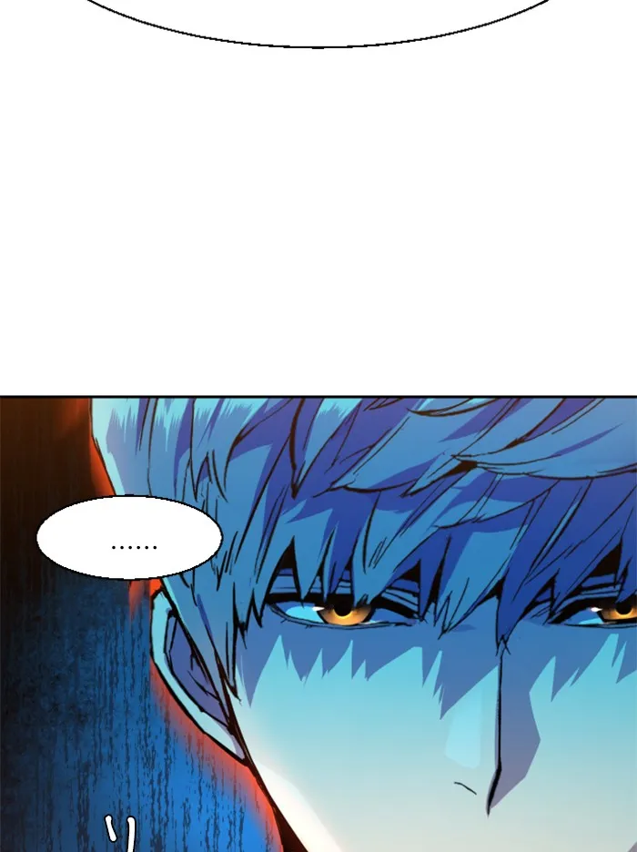 พี่ชายสายบอดี้การ์ด ตอนที่ 44 รูปที่ 73