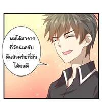 Manga-lc-com อ่านมังงะ อ่านการ์ตูน ออนไลน์ ฟรี Immortal Swordsman in the Reverse World ตอนที่ 1 2 3 4 5 6 7 8 9 10 11 12 13 14 ฟรี ไม่มีโฆษณา Manga-lc - อ่าน มังงะ อ่าน การ์ตูน ออนไลน์ อ่านมังงะ ฟรี