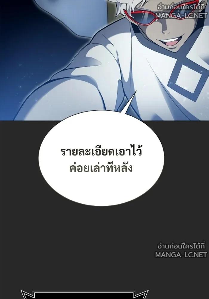 Doujin-Lc- อ่าน โดจิน มังฮวา เกาหลี ญี่ปุ่น จีน แปลไทย อูเร็ค มาซิโน่ ตอนที่ 1 2 3 4 5 6 7 8 9 10 11 12 13 14 ฟรี ไม่มีโฆษณา อ่าน โดจิน Manhwa เกาหลี ญี่ปุ่น จีน เรามีครบ คัดมาให้เน้นๆ โดจิน 18+ รับประกันความฟินโดย  Doujin Lc
