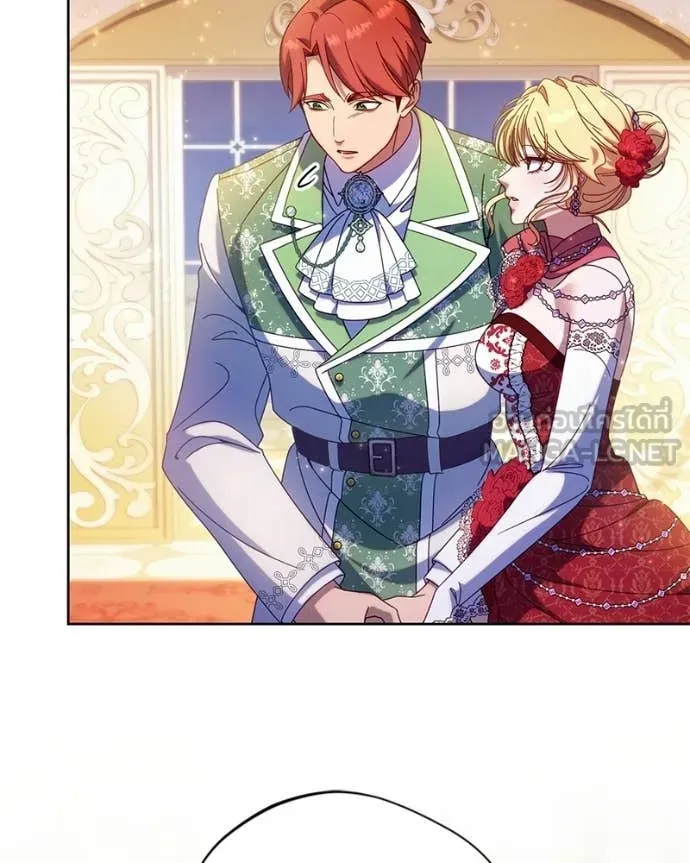 ถ้าเป็นนางร้าย ตอนที่ 39 รูปที่ 43