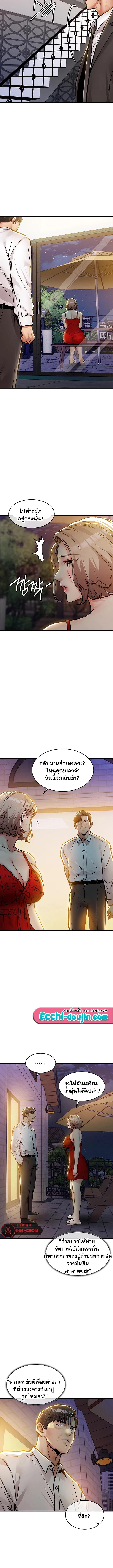 Doujin-Lc- อ่าน โดจิน มังฮวา เกาหลี ญี่ปุ่น จีน แปลไทย Glorious Homecoming ตอนที่ 1 2 3 4 5 6 7 8 9 10 11 12 13 14 ฟรี ไม่มีโฆษณา อ่าน โดจิน Manhwa เกาหลี ญี่ปุ่น จีน เรามีครบ คัดมาให้เน้นๆ โดจิน 18+ รับประกันความฟินโดย  Doujin Lc