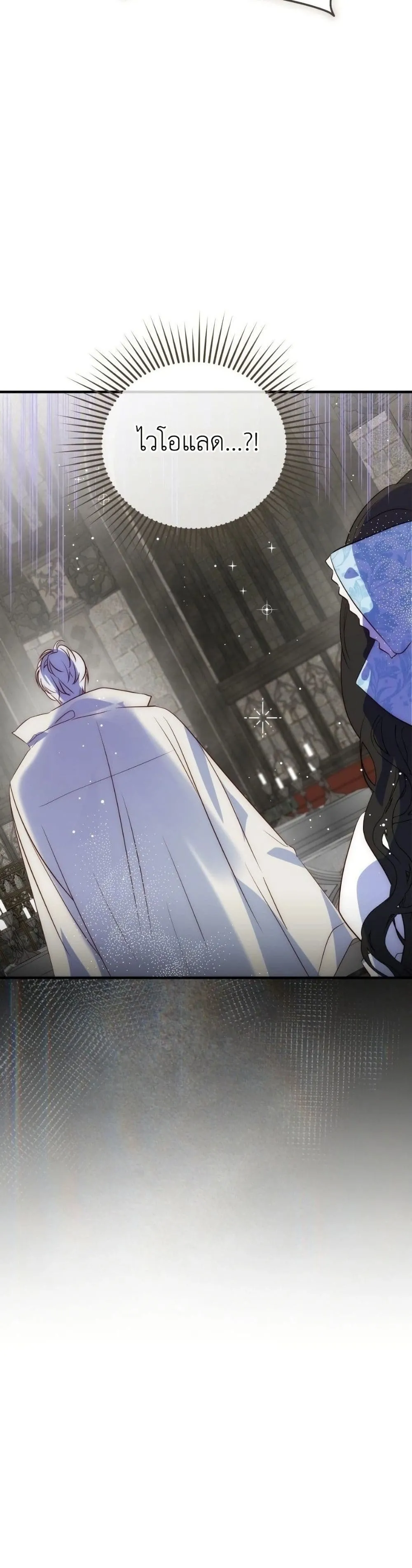 Manga-lc-com อ่านมังงะ อ่านการ์ตูน ออนไลน์ ฟรี How to Survive as the Daughter of the Emperor Who Killed Me ตอนที่ 1 2 3 4 5 6 7 8 9 10 11 12 13 14 ฟรี ไม่มีโฆษณา Manga-lc - อ่าน มังงะ อ่าน การ์ตูน ออนไลน์ อ่านมังงะ ฟรี