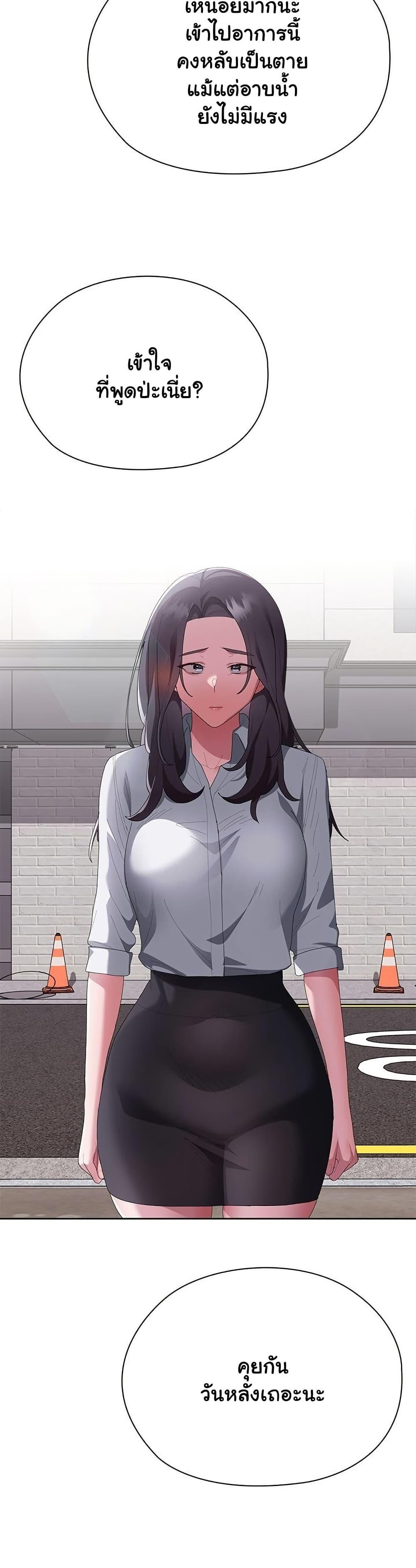 Doujin-Lc- อ่าน โดจิน มังฮวา เกาหลี ญี่ปุ่น จีน แปลไทย Office Shitbag Alert ตอนที่ 1 2 3 4 5 6 7 8 9 10 11 12 13 14 ฟรี ไม่มีโฆษณา อ่าน โดจิน Manhwa เกาหลี ญี่ปุ่น จีน เรามีครบ คัดมาให้เน้นๆ โดจิน 18+ รับประกันความฟินโดย  Doujin Lc