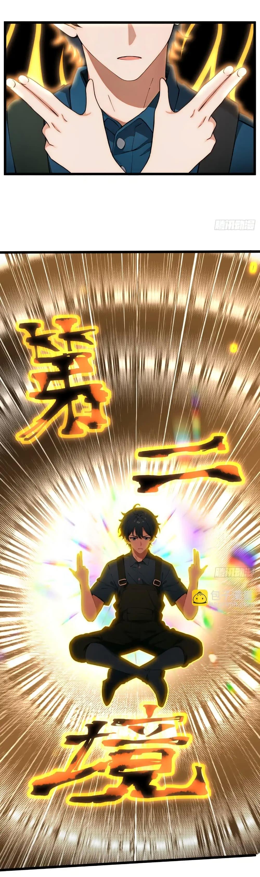 Manga-lc-com อ่านมังงะ อ่านการ์ตูน ออนไลน์ ฟรี Empress wife and trash husband ตอนที่ 1 2 3 4 5 6 7 8 9 10 11 12 13 14 ฟรี ไม่มีโฆษณา Manga-lc - อ่าน มังงะ อ่าน การ์ตูน ออนไลน์ อ่านมังงะ ฟรี