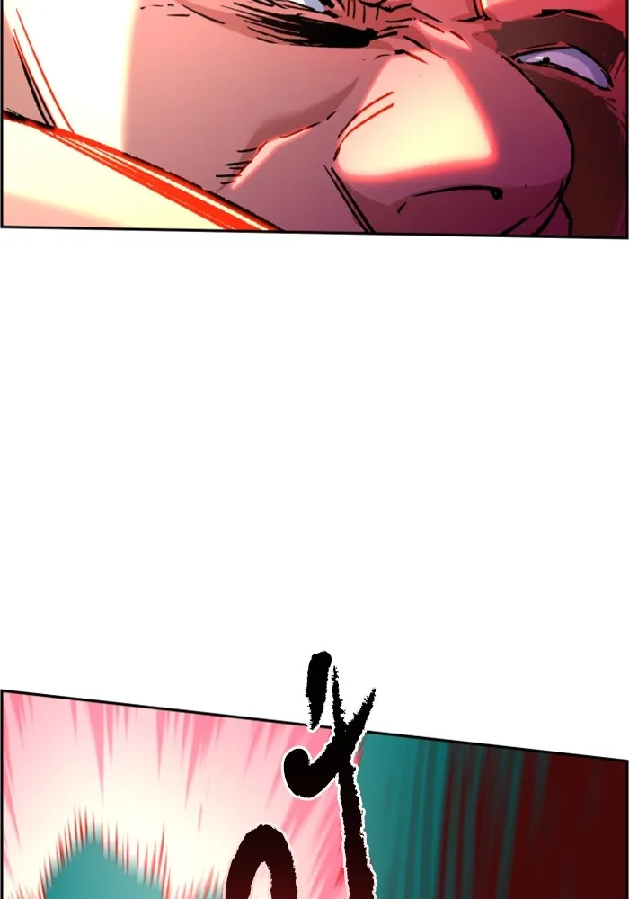 พี่ชายสายบอดี้การ์ด ตอนที่ 110 รูปที่ 49